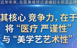 欧华美科公司怎么样，欧华美科是正规机构吗