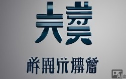 苏州日达科技是一家专注于光电产品研发制造的公司，那么这家公司的发展前景如何呢？