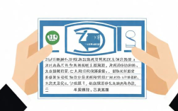 社保申报的具体时间是什么时候？