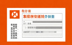 如何在异地缴纳社保时避免常见的问题和陷阱？