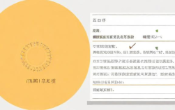 签订正式劳动合同后，公司要求再设立试用期是否合法？