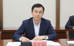 员工调岗降薪后，社保和公积金基数应如何调整？