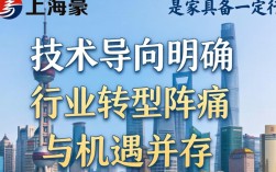 上海泰豪怎么样，上海泰豪科技有限公司靠谱吗