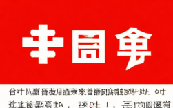 如何在大同市查询个人和企业信用报告？