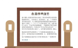 如何查询工商公示信息？