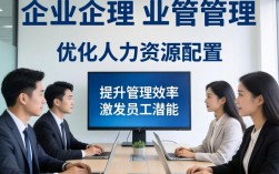 一般员工如何分类？不同岗位员工分类标准是什么？