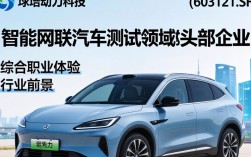 上海华培怎么样，上海华培口碑如何