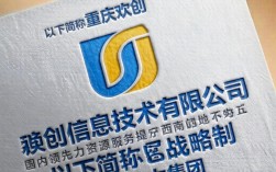 重庆欢创怎么样？重庆欢创劳务派遣靠谱吗？