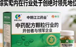 江阴天江药业怎么样，江阴天江药业口碑好吗