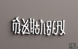 乾道基金在监管风暴中受挫，未来前景何去何从？