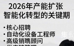 东莞朗尚招聘是真的吗，东莞朗尚招聘
