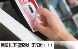 如何制定门店人员违规行为扣款条款？