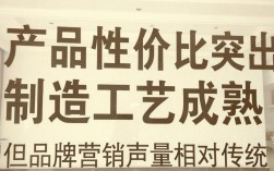 诚业家具怎么样