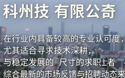 广州亦云怎么样，广州亦云靠谱吗