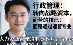 人力资源主要是做什么的，人事和人力资源的区别是什么？