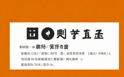 如何办理个人社保停缴费？详细步骤解析！