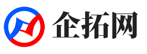 企拓网